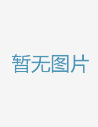快餐店店长的我被欧美色频